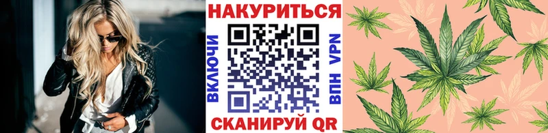 Купить закладку Метамфетамин  Меф  Cocaine  ГАШ  Каннабис  СОЛЬ  Касли
