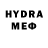 MDMA молли Prizrak 435