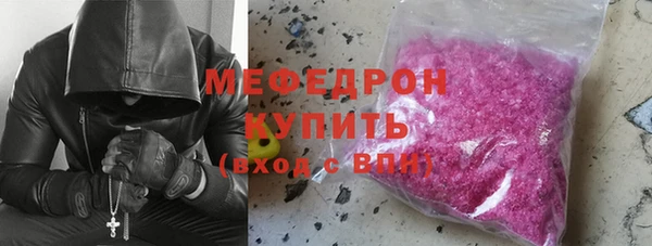 гашик Бронницы