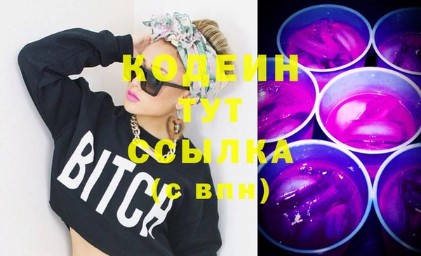 прущая мука Бугульма