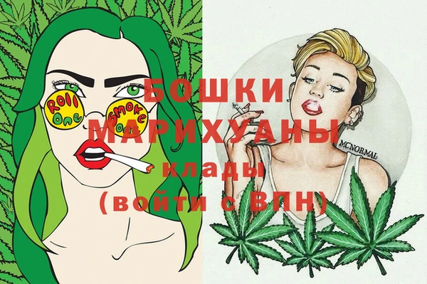 прущая мука Бугульма