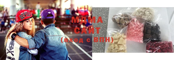 прущая мука Бугульма