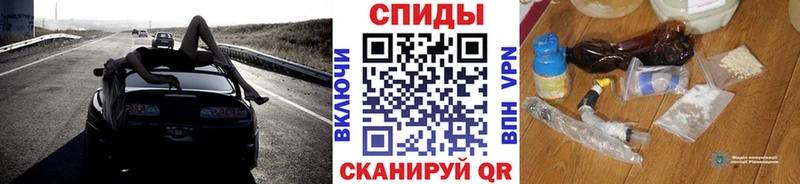 Купить  Касли  Первитин Декстрометамфетамин 99.9% 